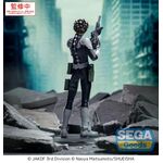 Product Φιγούρα Kaiju NO.8 Gen Narumi  Xstellar thumbnail image