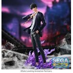 Product Φιγούρα Solo Leveling Sung Jinwoo  Xross Link thumbnail image
