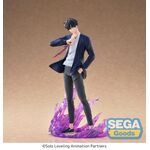 Product Φιγούρα Solo Leveling Sung Jinwoo  Xross Link thumbnail image