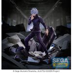 Product Φιγούρα Jujutsu Kaisen Satoru Gojo "Unlimited Void"  Figurizma thumbnail image