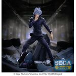 Product Φιγούρα Jujutsu Kaisen Satoru Gojo "Unlimited Void"  Figurizma thumbnail image