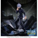 Product Φιγούρα Jujutsu Kaisen Satoru Gojo "Unlimited Void"  Figurizma thumbnail image