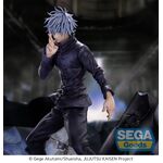 Product Φιγούρα Jujutsu Kaisen Satoru Gojo "Unlimited Void"  Figurizma thumbnail image