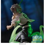 Product Φιγούρα Demon Slayer Sanemi Shinazugawa  XrossLink thumbnail image