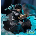 Product Φιγούρα Demon Slayer Muichiro Tokito  Xross Link thumbnail image