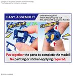 Product Gundam Entry Grade 1/144 Wing Gundam - Model Kit thumbnail image