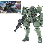 Product Gundam HG 1/144 Zaku (GQ) Model Kit thumbnail image