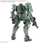 Product Gundam HG 1/144 Zaku (GQ) Model Kit thumbnail image