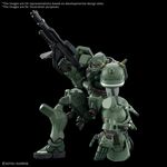 Product Gundam HG 1/144 Zaku (GQ) Model Kit thumbnail image
