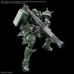 Product Gundam HG 1/144 Zaku (GQ) Model Kit thumbnail image