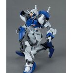 Product Gundam MG Duel Gundam Assault Shroud 1/100 Model Kit thumbnail image