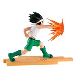 Product Φιγούρα Banpresto: Hunter x Hunter Gon thumbnail image