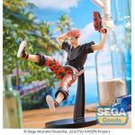 Product Φιγούρα Jujutsu Kaisen Yuji Itadori Statue Splash X Battle thumbnail image