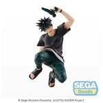 Product Φιγούρα Jujutsu Kaisen Megumi Statue Splash X Battle thumbnail image