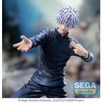 Product Φιγούρα Jujutsu Kaisen Satoru Gojo Fierce Battle - Statue thumbnail image