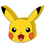 Product Φωτιστικό Pokemon Pikachu thumbnail image