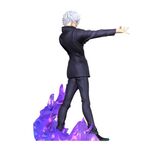 Product Jujutsu Kaisen Satoru Gojo Figure thumbnail image