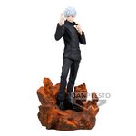 Product Jujutsu Kaisen Satoru Gojo Figure Combination thumbnail image