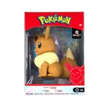 Product Pokemon Select Figure Eevee 10cm thumbnail image