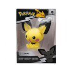 Product Φιγούρα Pokemon Select Pichu 10cm thumbnail image