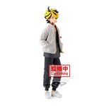 Product Tokyo Revengers Kazutora Hanemiya Figure thumbnail image