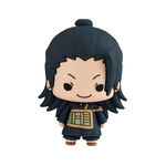 Product Jujutsu Kaisen Chokorin Movie Figures set thumbnail image