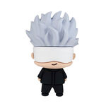 Product Jujutsu Kaisen Chokorin Movie Figures set thumbnail image