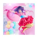 Product Φιγούρα Banpresto Espresto: Oshi No Ko AI thumbnail image