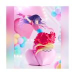 Product Φιγούρα Banpresto Espresto: Oshi No Ko AI thumbnail image