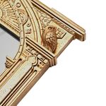 Product Κορνίζα Harry Potter Alumni Gold Hogwarts thumbnail image