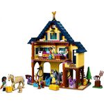 Product LEGO® Friends: Forest Horseback Riding Center (41683) thumbnail image