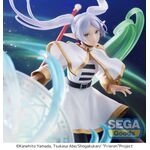 Product Φιγούρα Frieren "The Heights of Magic" Figure Figurizma thumbnail image