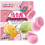 Product Gangfu Popping Macarons Strawberry thumbnail image