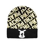 Product Σετ Δώρου Pokemon thumbnail image