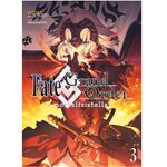 Product Fate/Grand Order -mortalis:stella- 3 (Manga) thumbnail image