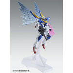 Product Gundam MG 1/100 Victory Two Gundam Ver. Ka -Model Kit thumbnail image