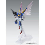 Product Gundam MG 1/100 Victory Two Gundam Ver. Ka -Model Kit thumbnail image