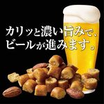 Product Glico Cratz Pepper Bacon snack thumbnail image