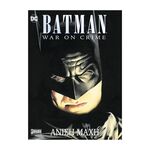 Product Batman Άνιση Μάχη thumbnail image