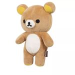 Product Λούτρινο Rilakkuma Small Plush 23cm thumbnail image