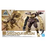 Product Gundam 30mm 1/144 bEXM-29 Gardonava Brown Model Kit thumbnail image