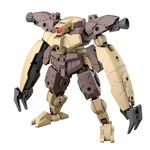 Product Gundam 30mm 1/144 bEXM-29 Gardonava Brown Model Kit thumbnail image