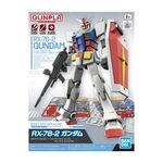 Product Gundam  EG 1/144 RX-78-2 Gundam Model Kit thumbnail image