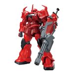 Product Gundam HG 1/144 Gouf Crimson Custom Model Kit thumbnail image