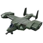 Product Gundam HG 1/72 V-33 Stork Carrier Model Kit thumbnail image