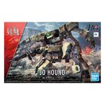 Product Gundam HG 1/72 Jo Hound Model Kit thumbnail image