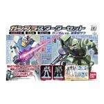 Product Gundam HGUC 1/144 Gunpla Starter Set Model Kit thumbnail image
