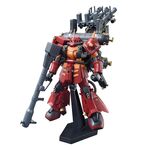 Product Gundam HGUC 1/144 ZAKU II High Mobility "Psycho Zaku" Model Kit thumbnail image