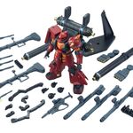 Product Gundam HGUC 1/144 ZAKU II High Mobility "Psycho Zaku" Model Kit thumbnail image