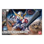 Product Gundam IBO BB402 Gundam Barbatos Lupus DX Model Kit thumbnail image